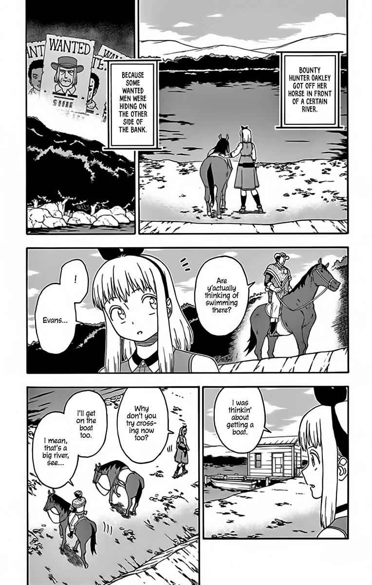 Hoankan Evans no Uso Chap 124 - Next Chap 125