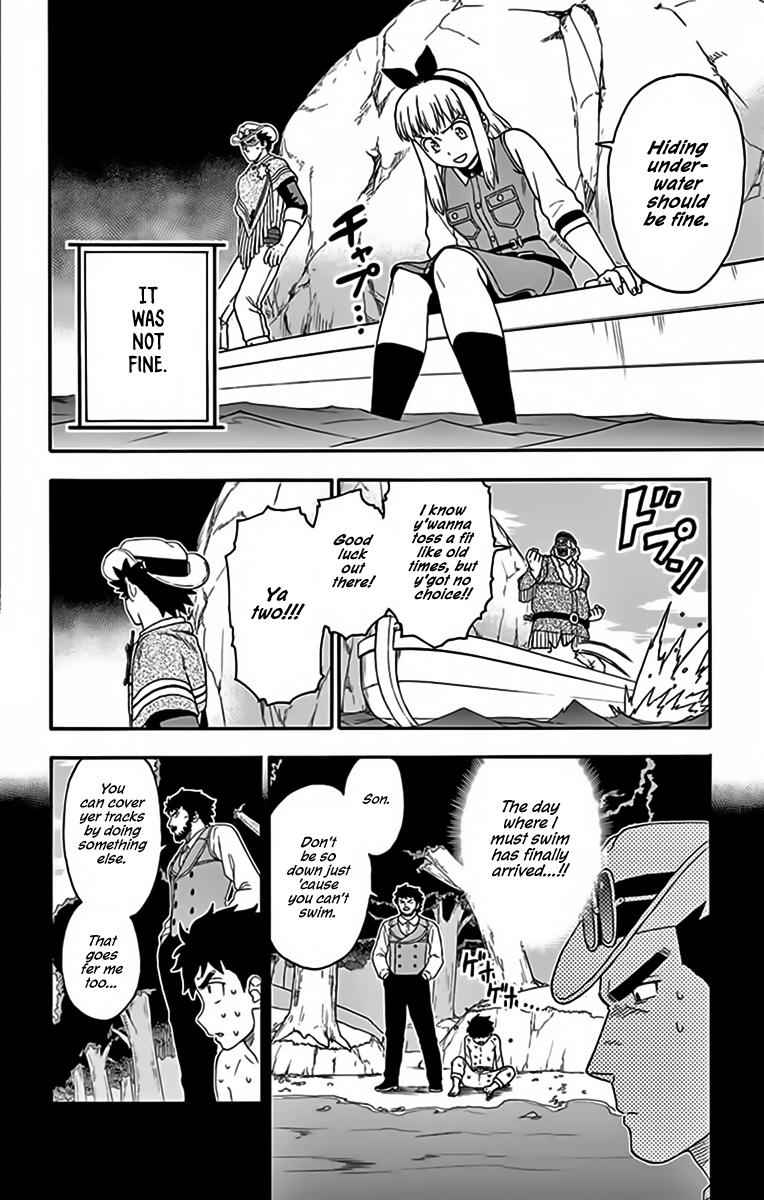 Hoankan Evans no Uso Chap 124 - Next Chap 125