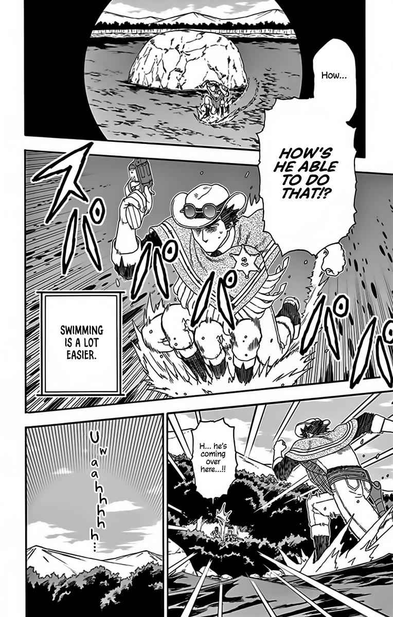 Hoankan Evans no Uso Chap 124 - Next Chap 125