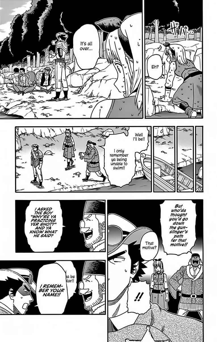 Hoankan Evans no Uso Chap 124 - Next Chap 125