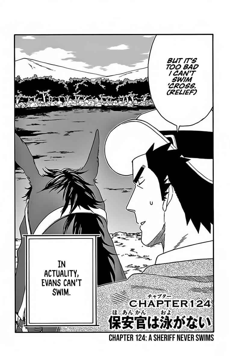 Hoankan Evans no Uso Chap 124 - Next Chap 125