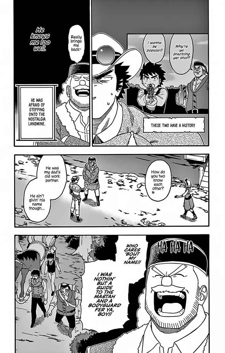 Hoankan Evans no Uso Chap 124 - Next Chap 125