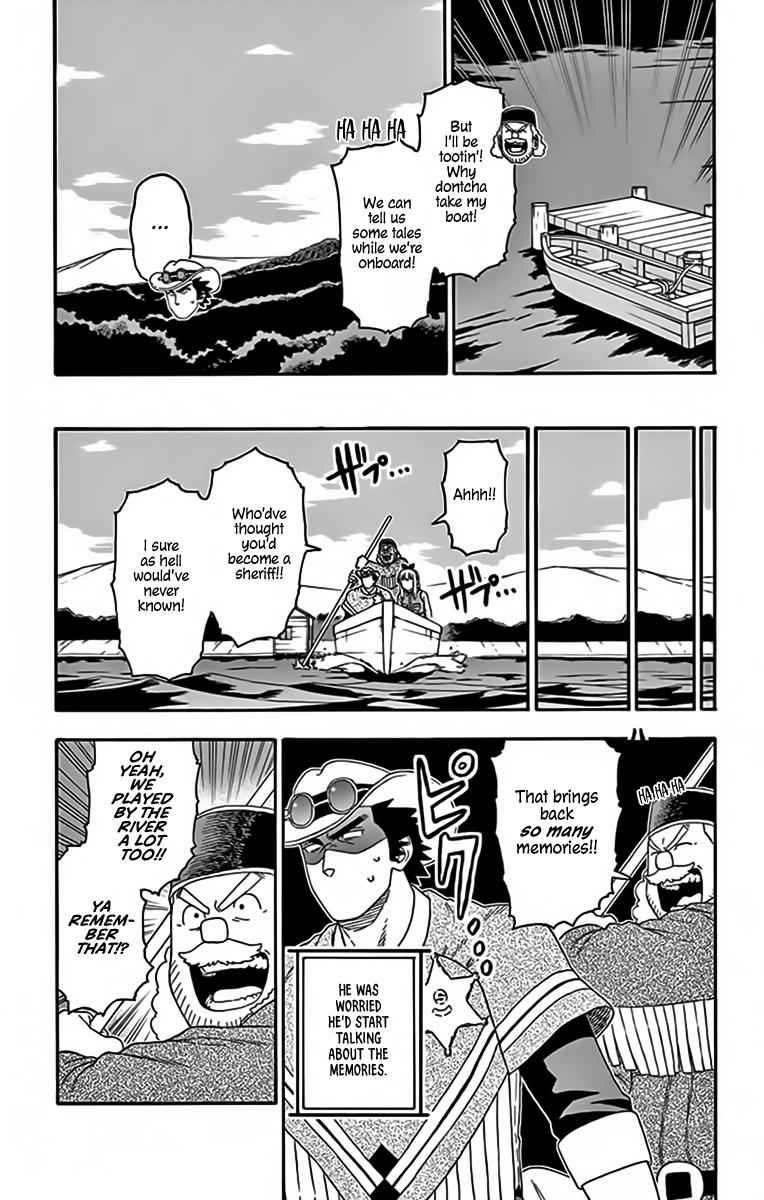 Hoankan Evans no Uso Chap 124 - Next Chap 125