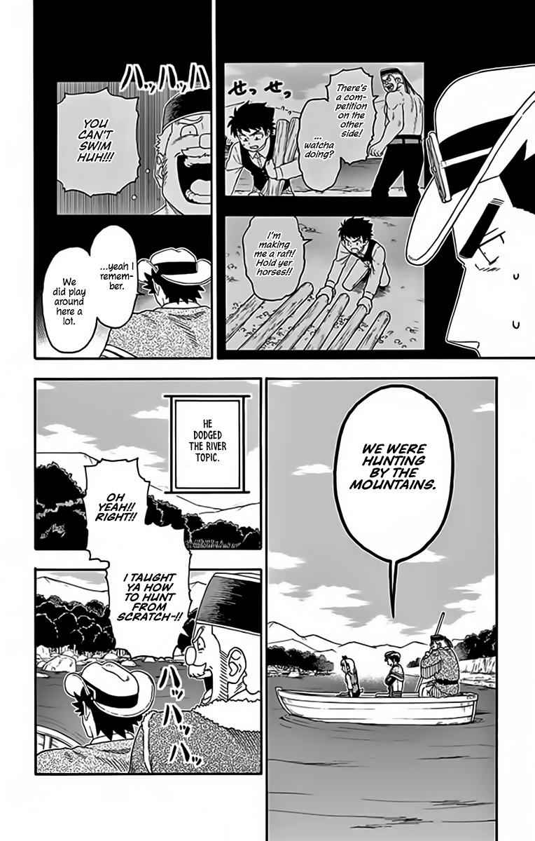 Hoankan Evans no Uso Chap 124 - Next Chap 125