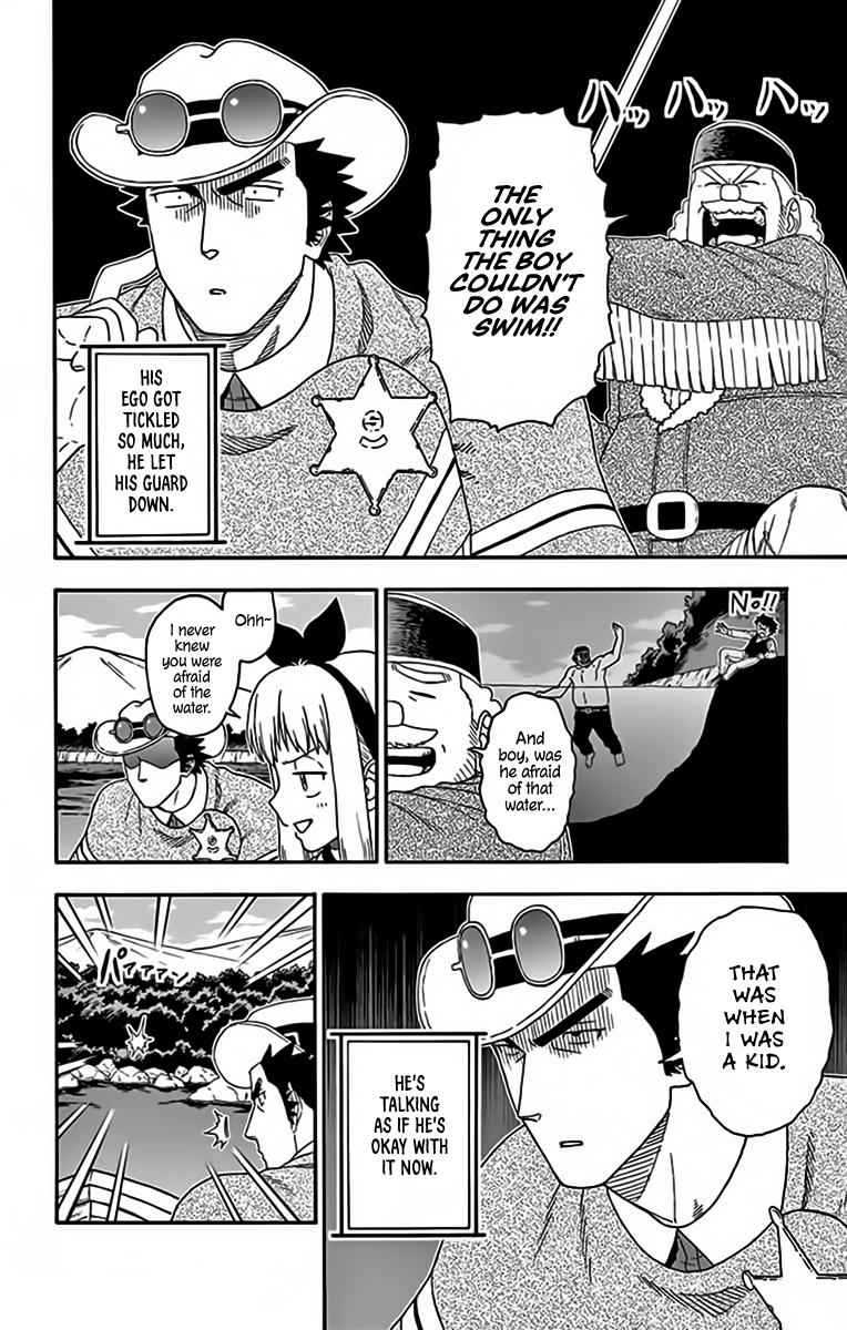 Hoankan Evans no Uso Chap 124 - Next Chap 125