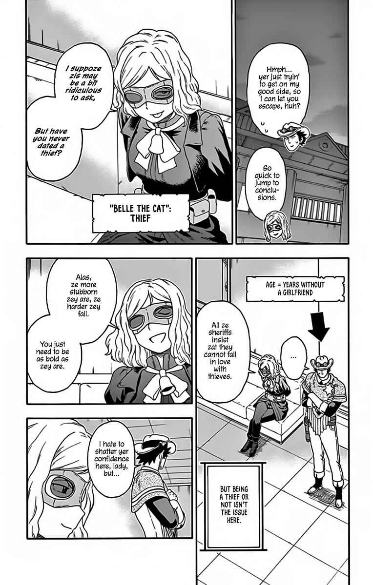 Hoankan Evans no Uso Chap 125 - Next Chap 126