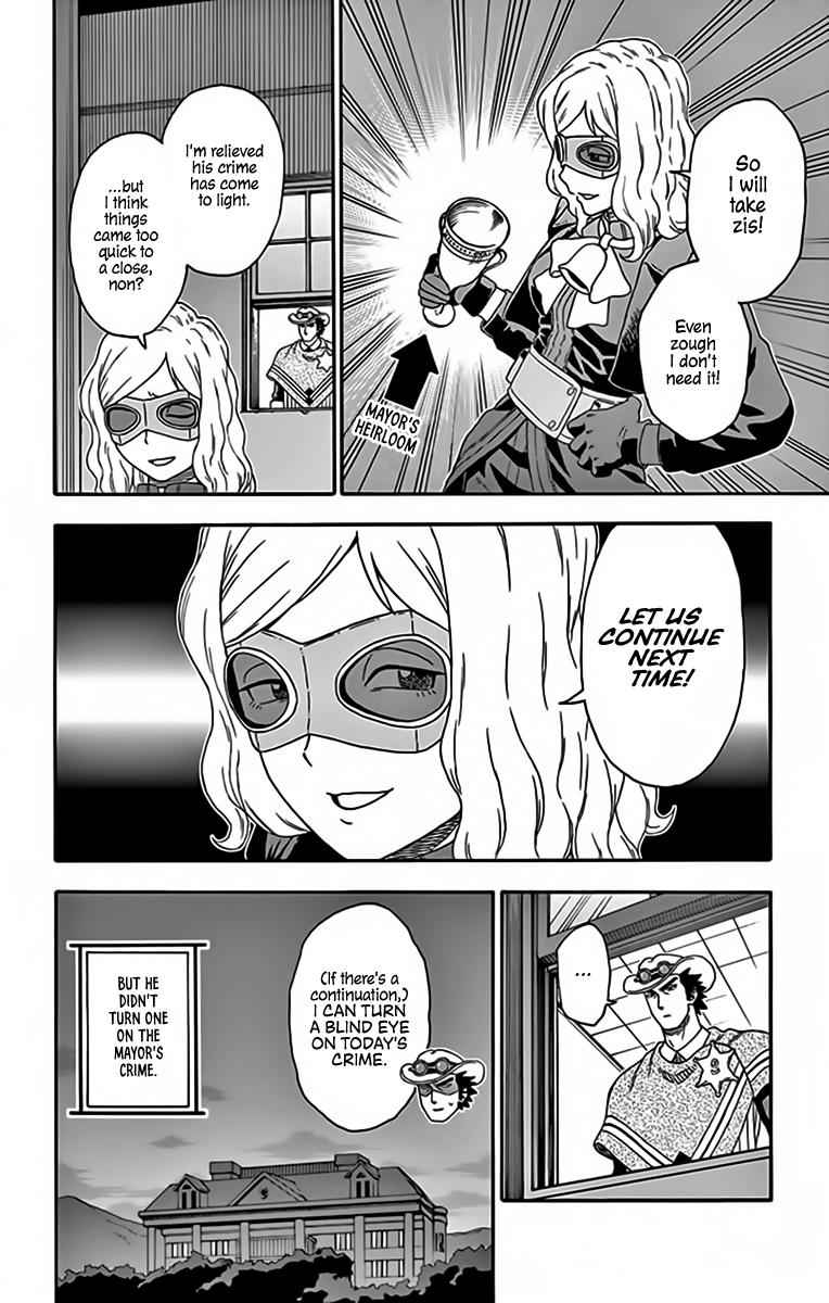 Hoankan Evans no Uso Chap 125 - Next Chap 126