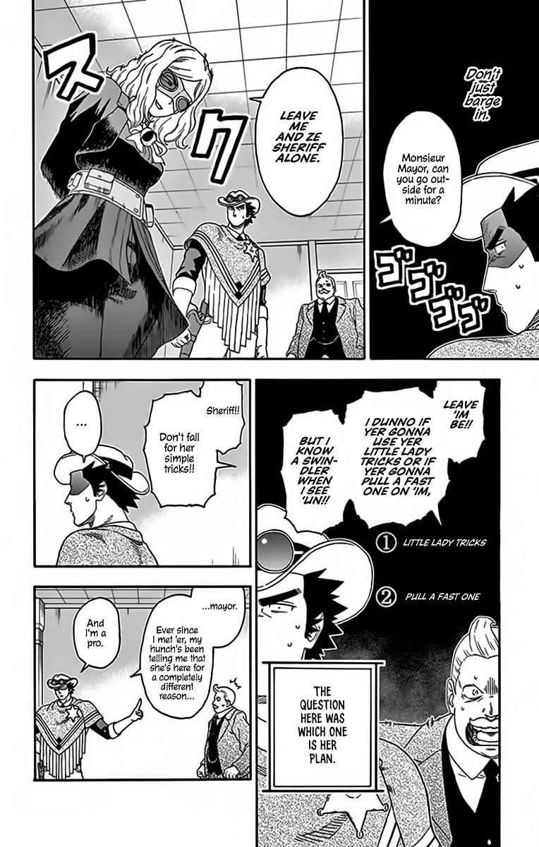 Hoankan Evans no Uso Chap 125 - Next Chap 126