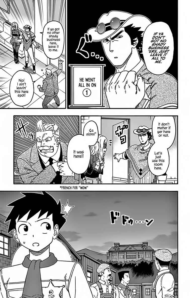 Hoankan Evans no Uso Chap 125 - Next Chap 126