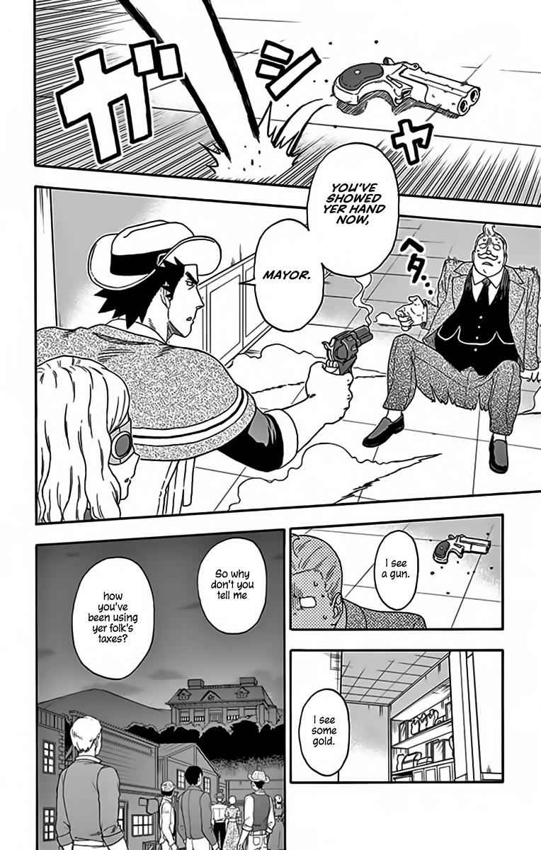 Hoankan Evans no Uso Chap 125 - Next Chap 126