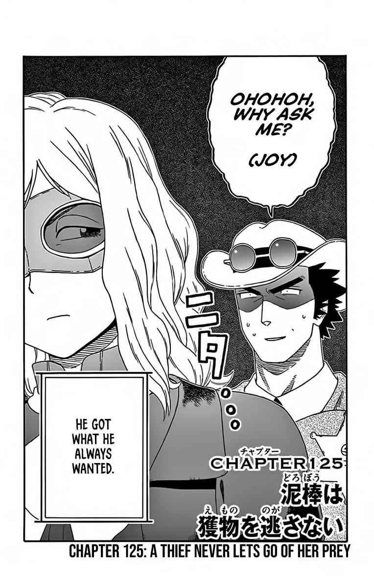 Hoankan Evans no Uso Chap 125 - Next Chap 126