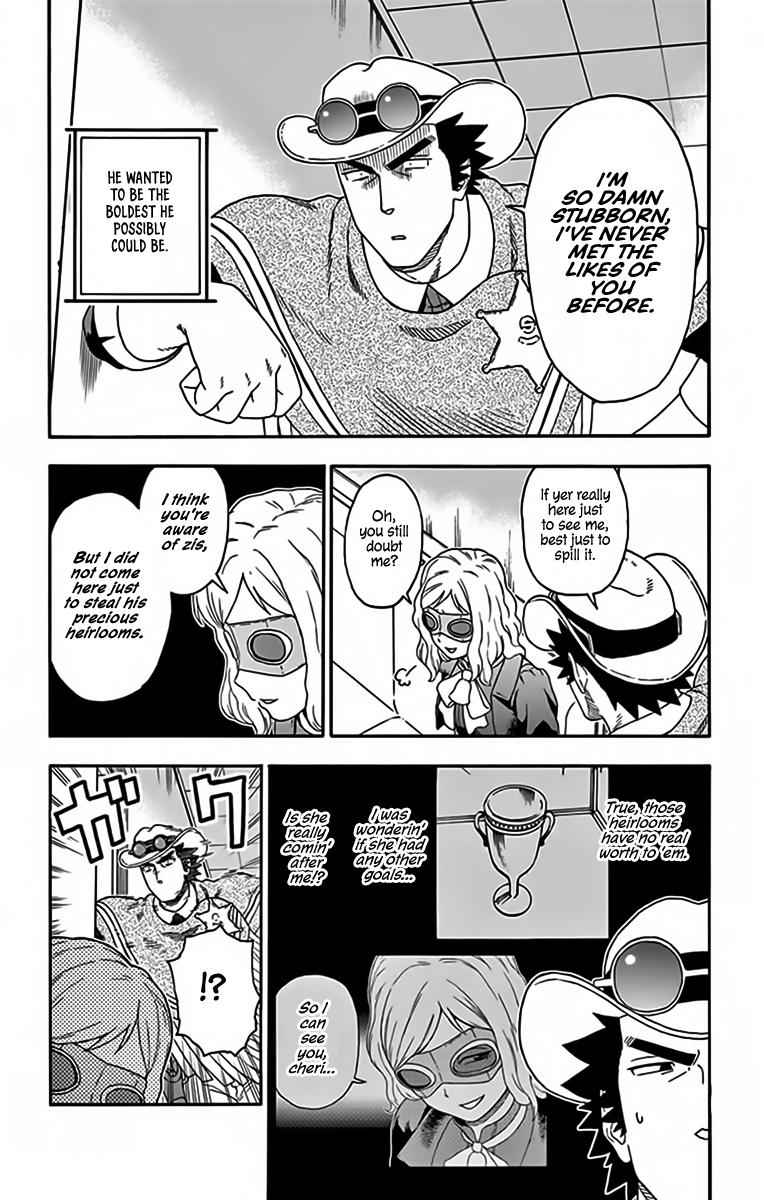 Hoankan Evans no Uso Chap 125 - Next Chap 126