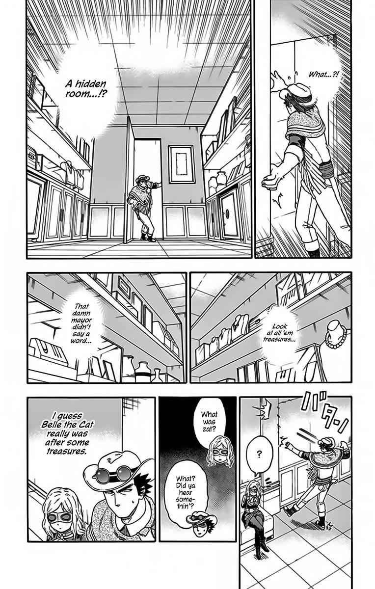 Hoankan Evans no Uso Chap 125 - Next Chap 126