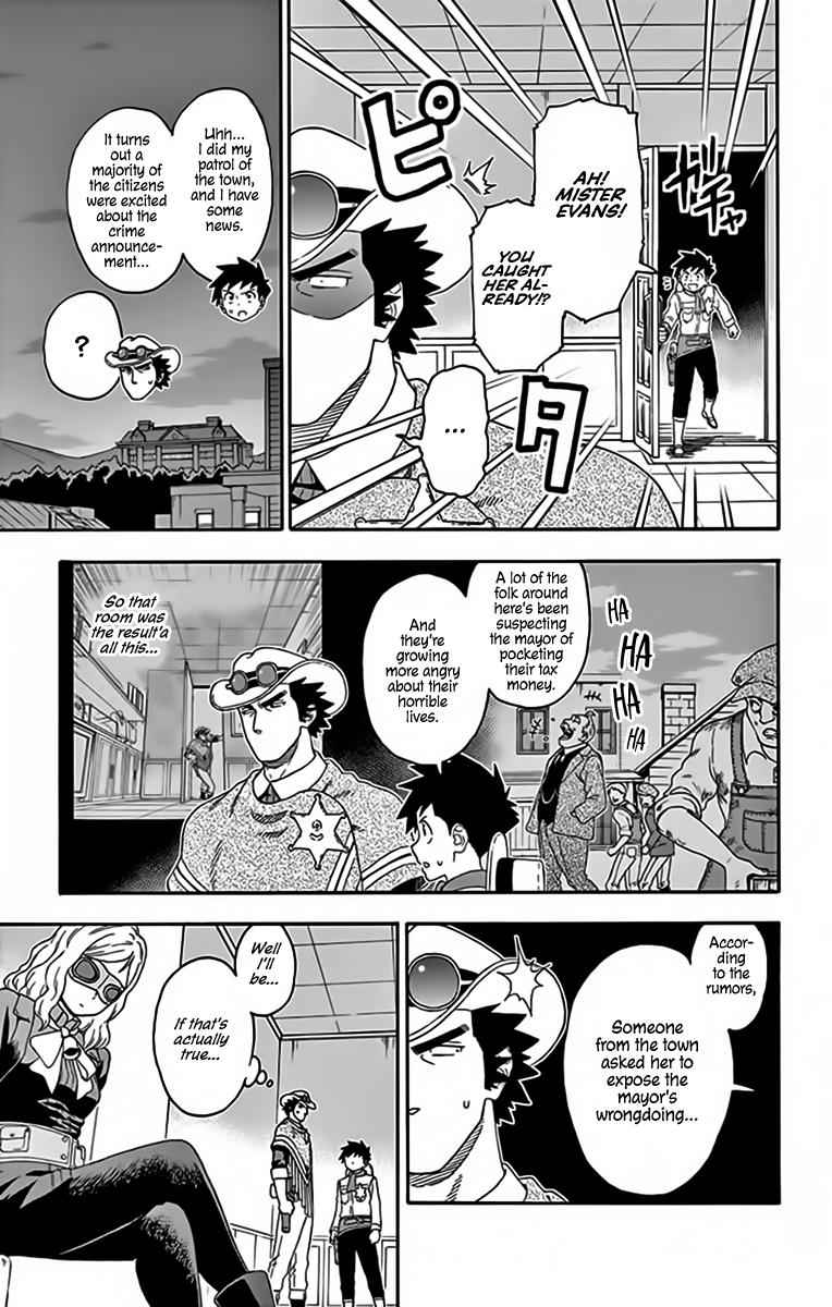 Hoankan Evans no Uso Chap 125 - Next Chap 126