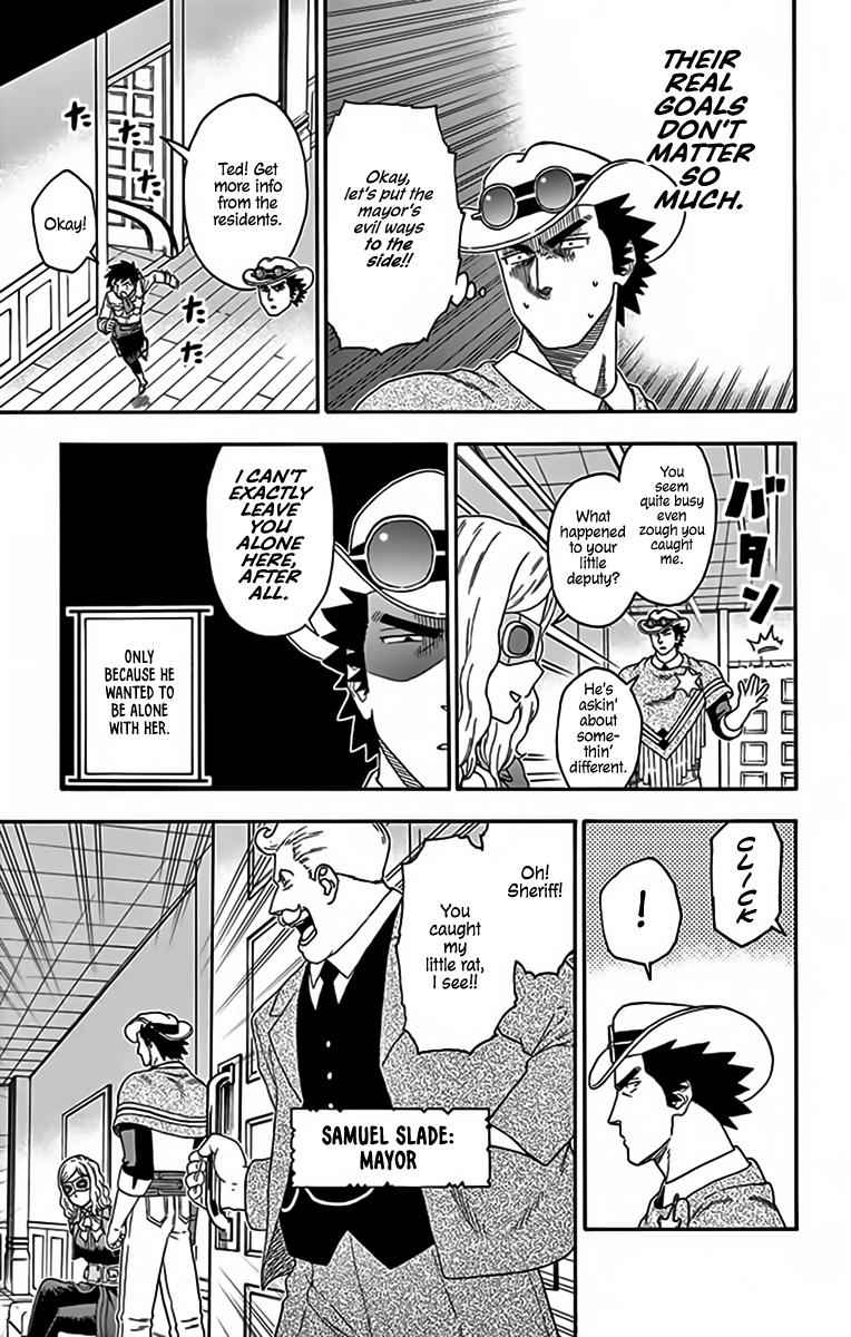 Hoankan Evans no Uso Chap 125 - Next Chap 126