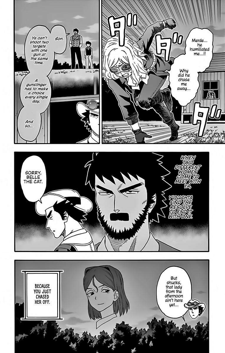 Hoankan Evans no Uso Chap 126 - Next Chap 127