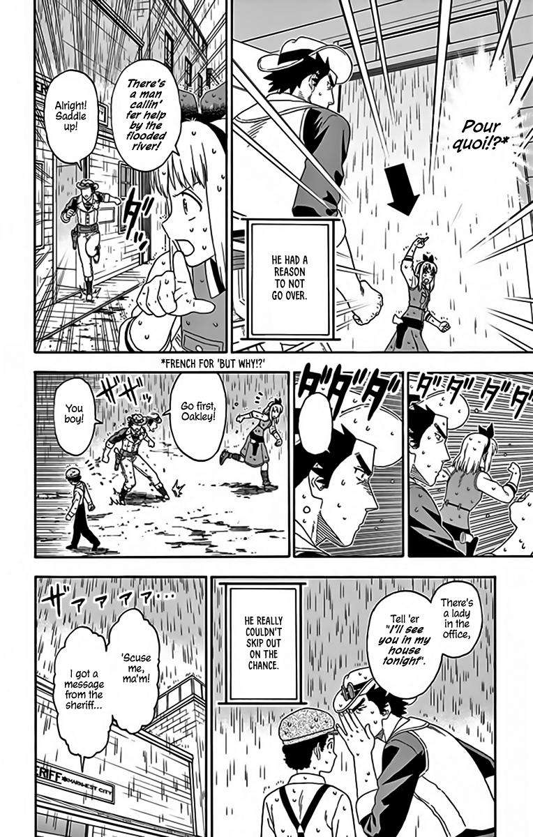 Hoankan Evans no Uso Chap 126 - Next Chap 127