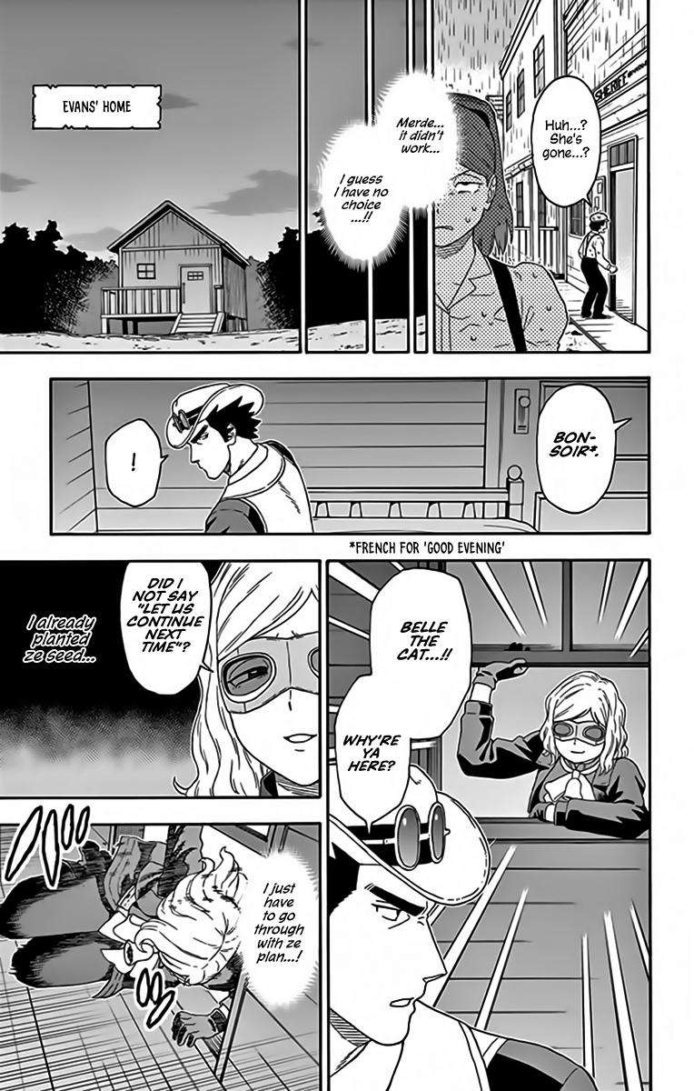 Hoankan Evans no Uso Chap 126 - Next Chap 127