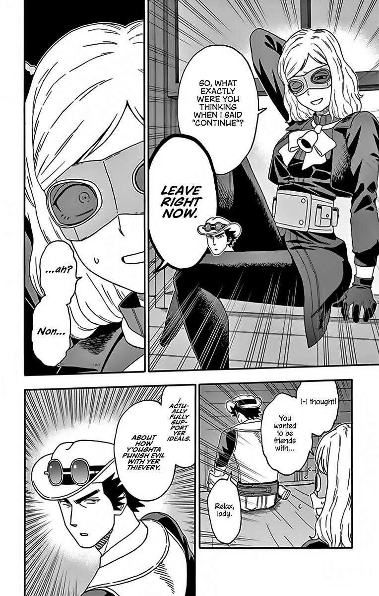 Hoankan Evans no Uso Chap 126 - Next Chap 127