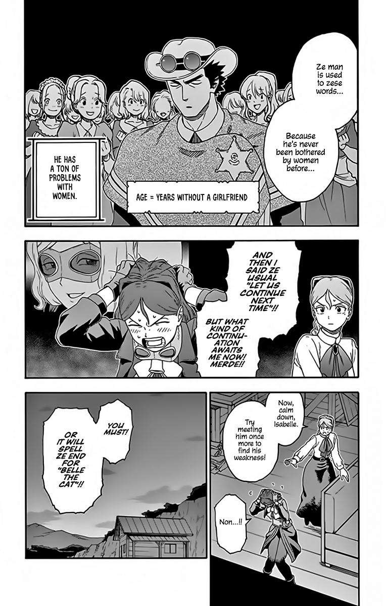 Hoankan Evans no Uso Chap 126 - Next Chap 127