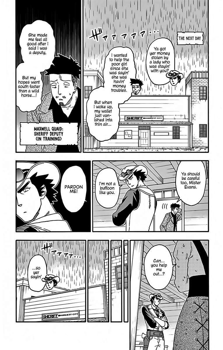 Hoankan Evans no Uso Chap 126 - Next Chap 127