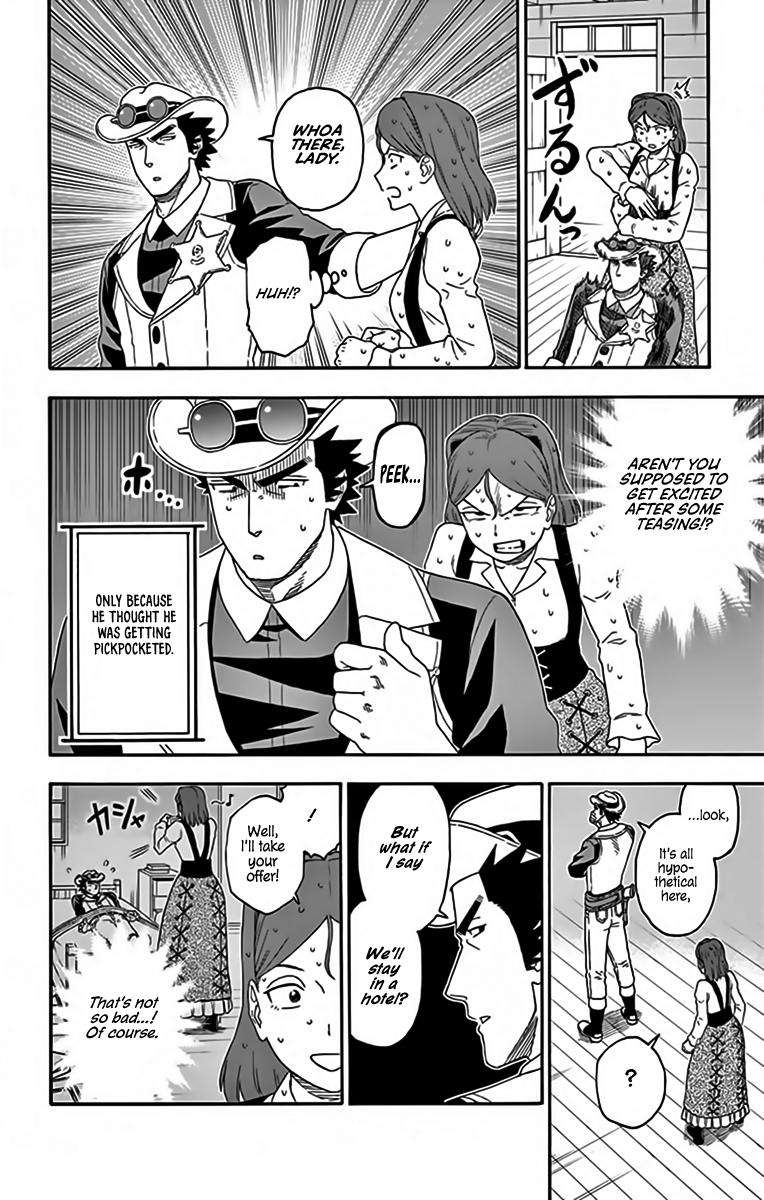 Hoankan Evans no Uso Chap 126 - Next Chap 127