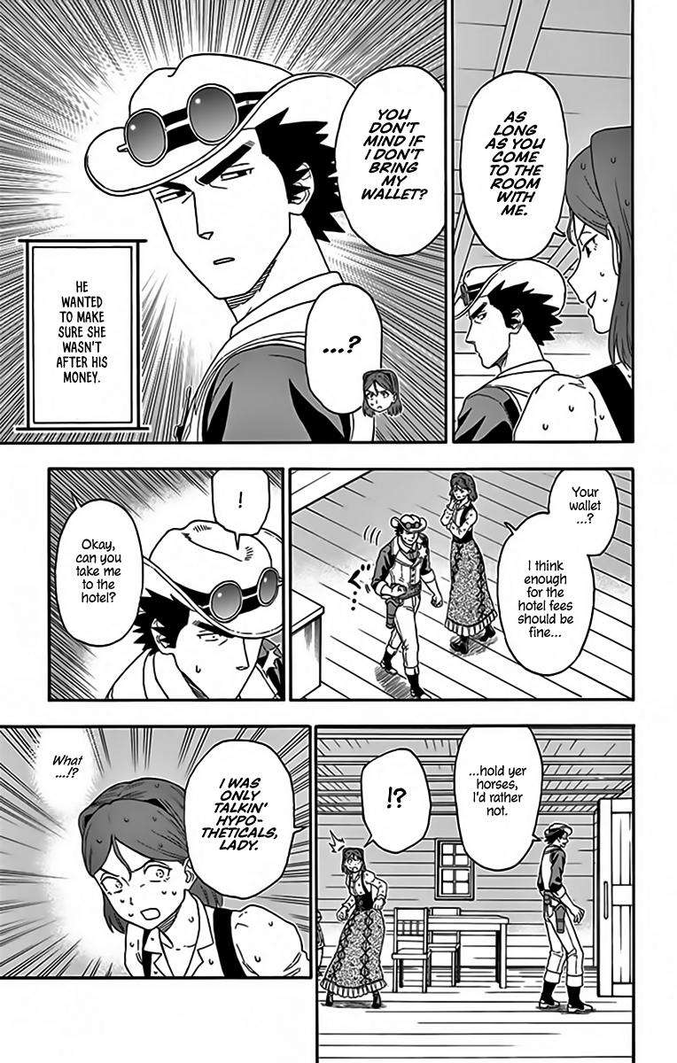 Hoankan Evans no Uso Chap 126 - Next Chap 127