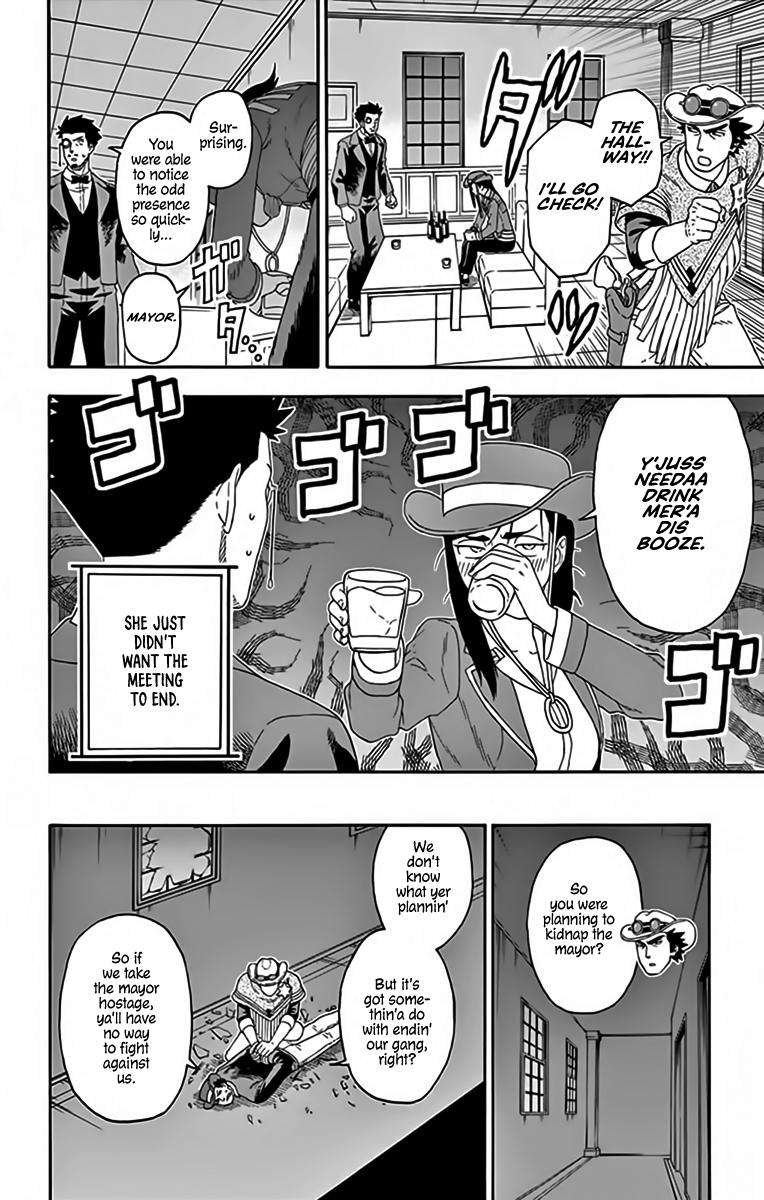 Hoankan Evans no Uso Chap 128 - Next Chap 129