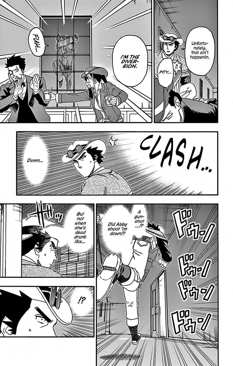 Hoankan Evans no Uso Chap 128 - Next Chap 129