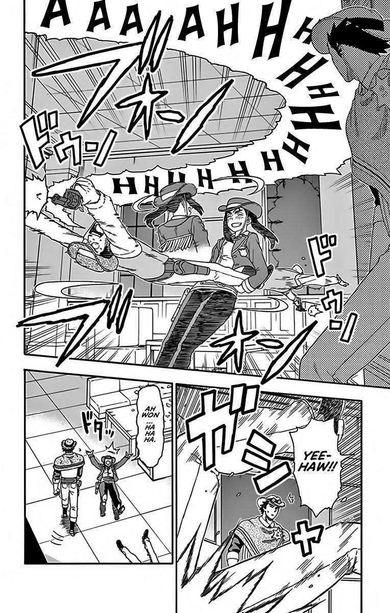Hoankan Evans no Uso Chap 128 - Next Chap 129