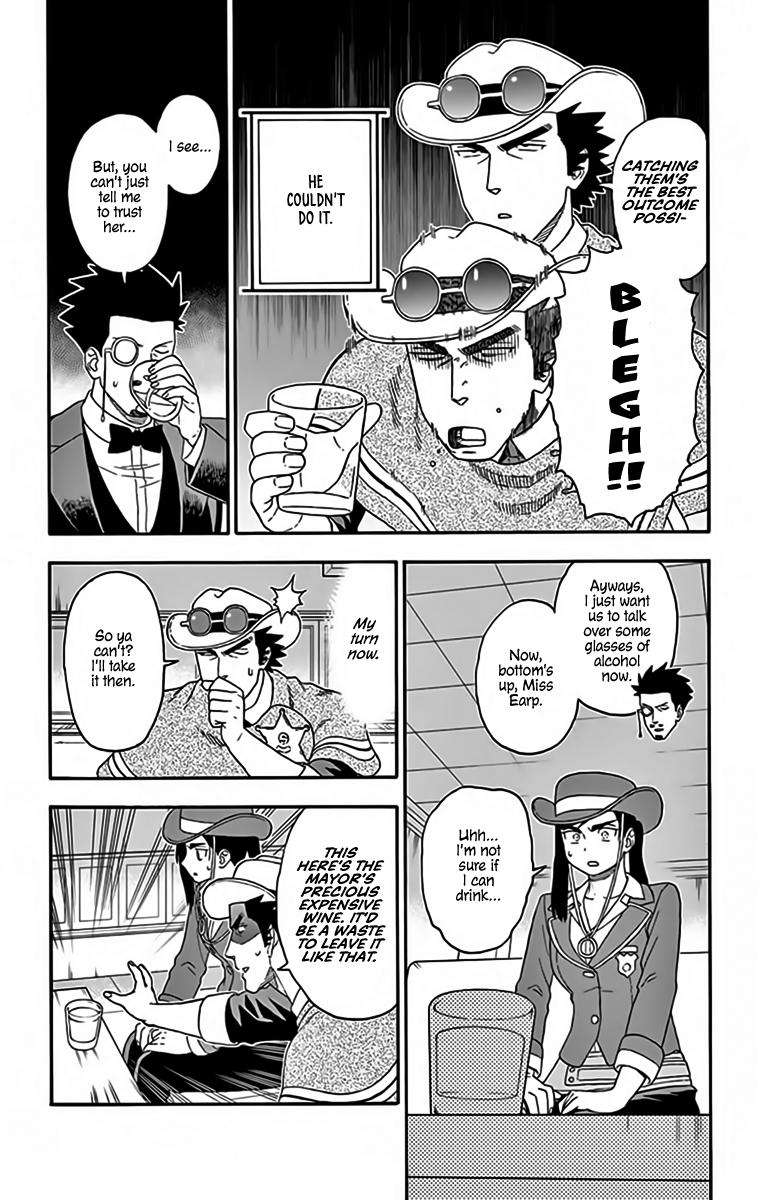 Hoankan Evans no Uso Chap 128 - Next Chap 129