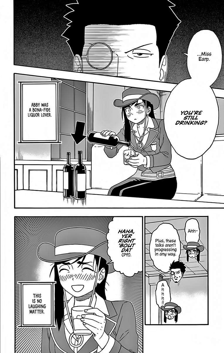 Hoankan Evans no Uso Chap 128 - Next Chap 129