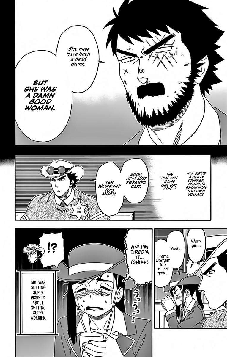 Hoankan Evans no Uso Chap 128 - Next Chap 129