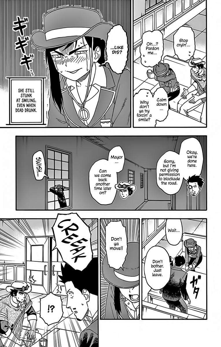 Hoankan Evans no Uso Chap 128 - Next Chap 129