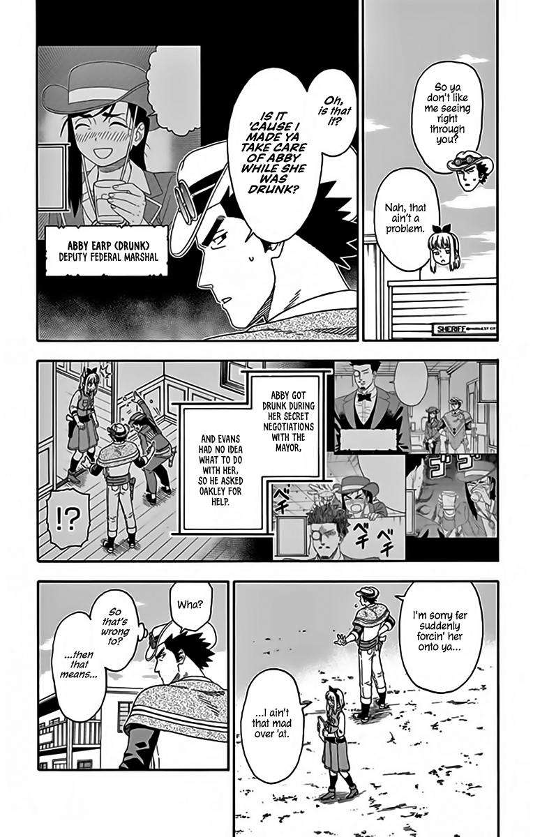 Hoankan Evans no Uso Chap 129 - Next Chap 130