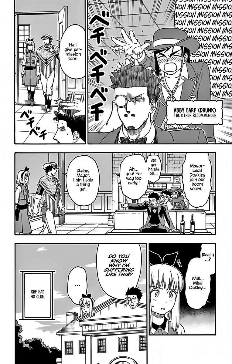 Hoankan Evans no Uso Chap 129 - Next Chap 130