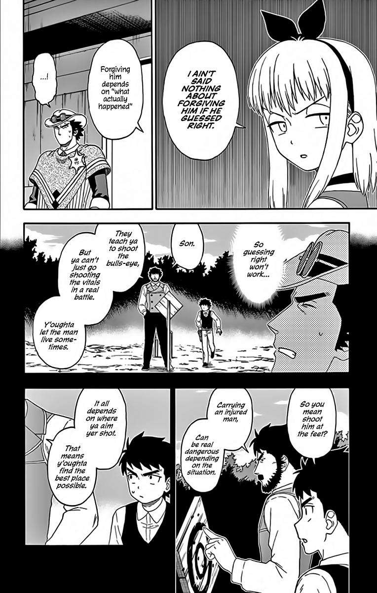 Hoankan Evans no Uso Chap 129 - Next Chap 130