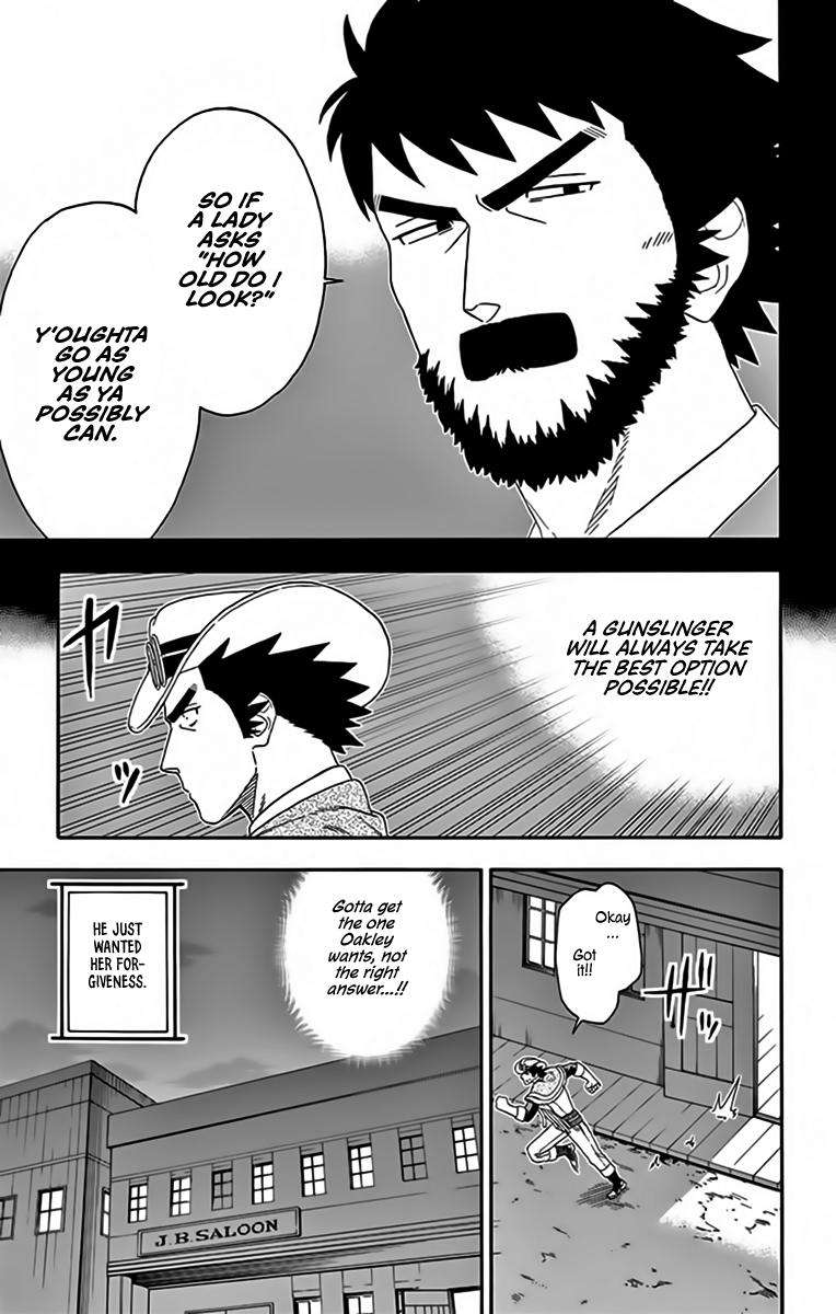 Hoankan Evans no Uso Chap 129 - Next Chap 130