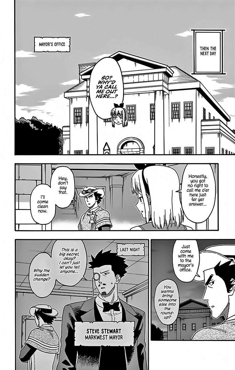 Hoankan Evans no Uso Chap 129 - Next Chap 130