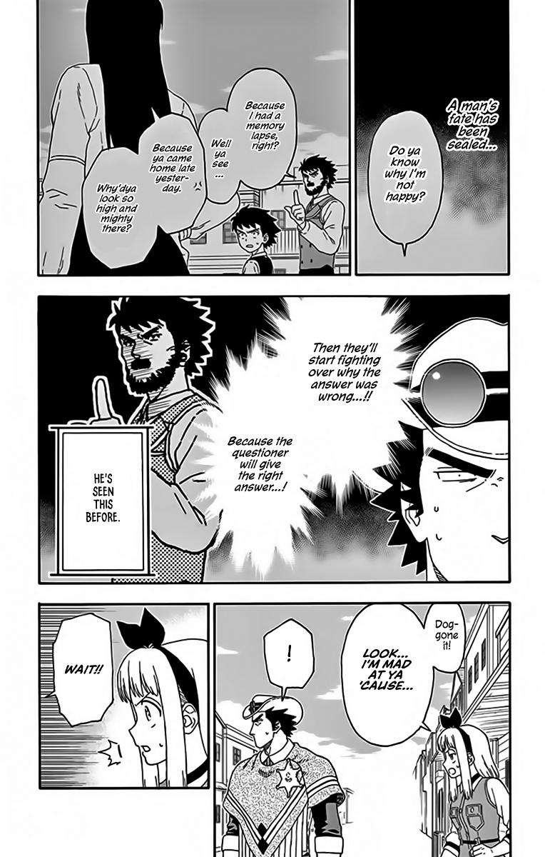 Hoankan Evans no Uso Chap 129 - Next Chap 130
