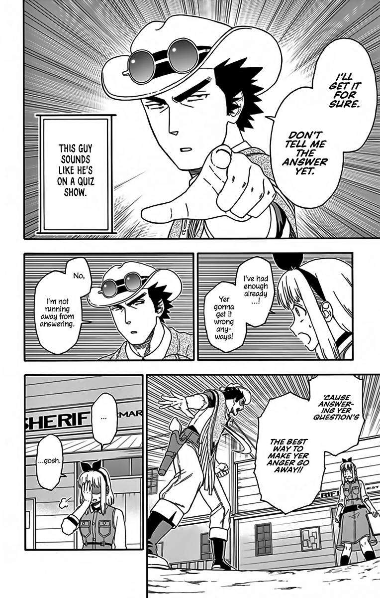 Hoankan Evans no Uso Chap 129 - Next Chap 130