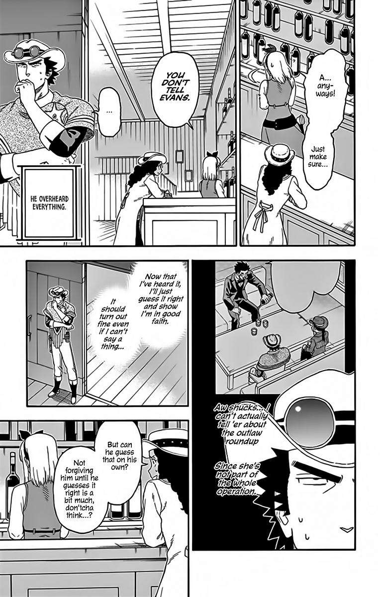 Hoankan Evans no Uso Chap 129 - Next Chap 130