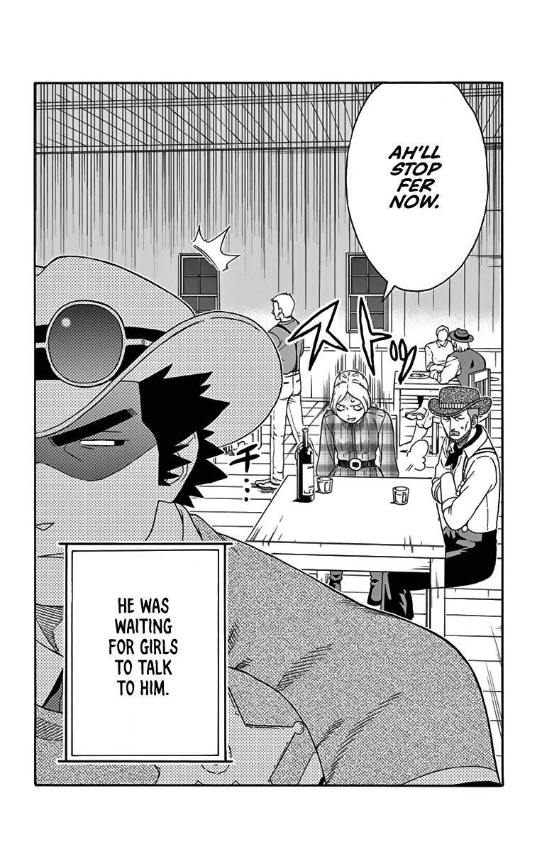 Hoankan Evans no Uso Chap 120 - Next Chap 121