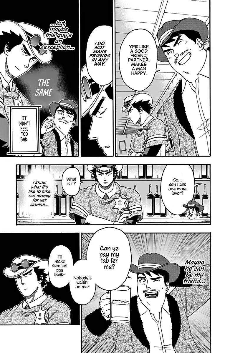 Hoankan Evans no Uso Chap 120 - Next Chap 121