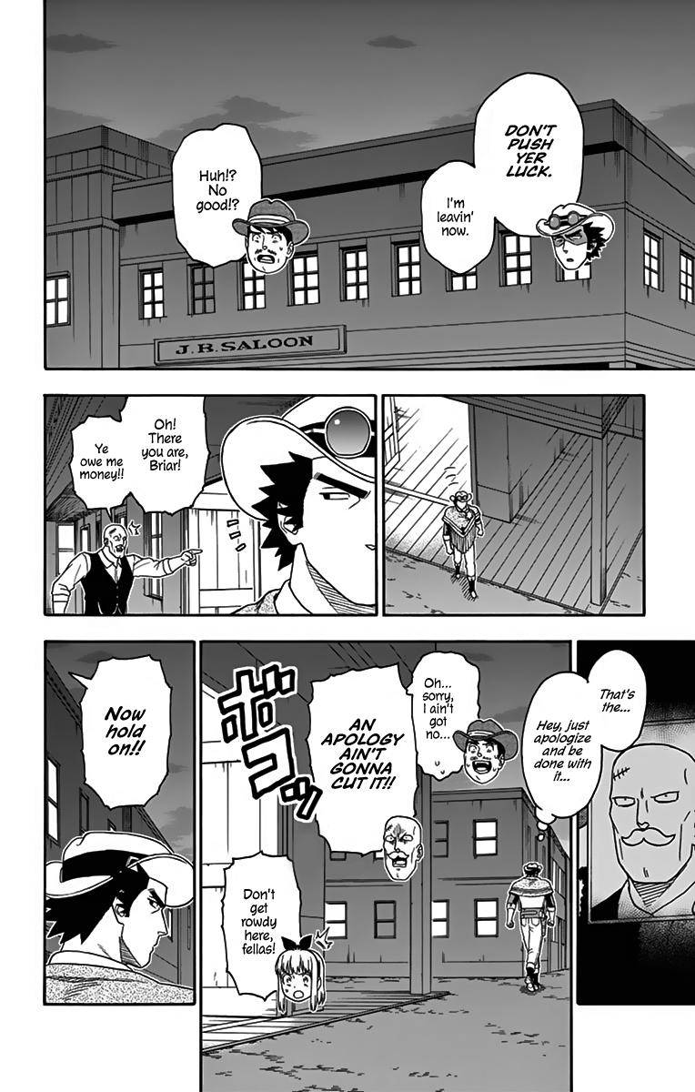 Hoankan Evans no Uso Chap 120 - Next Chap 121