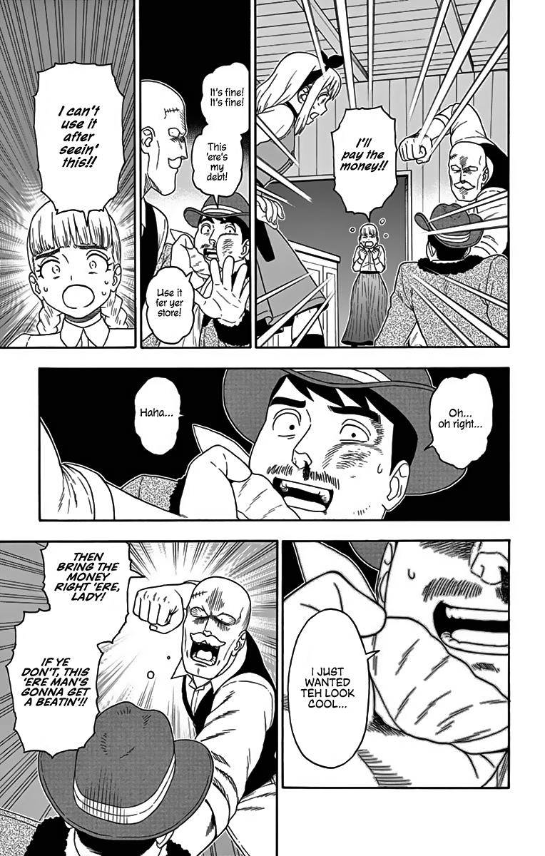 Hoankan Evans no Uso Chap 120 - Next Chap 121