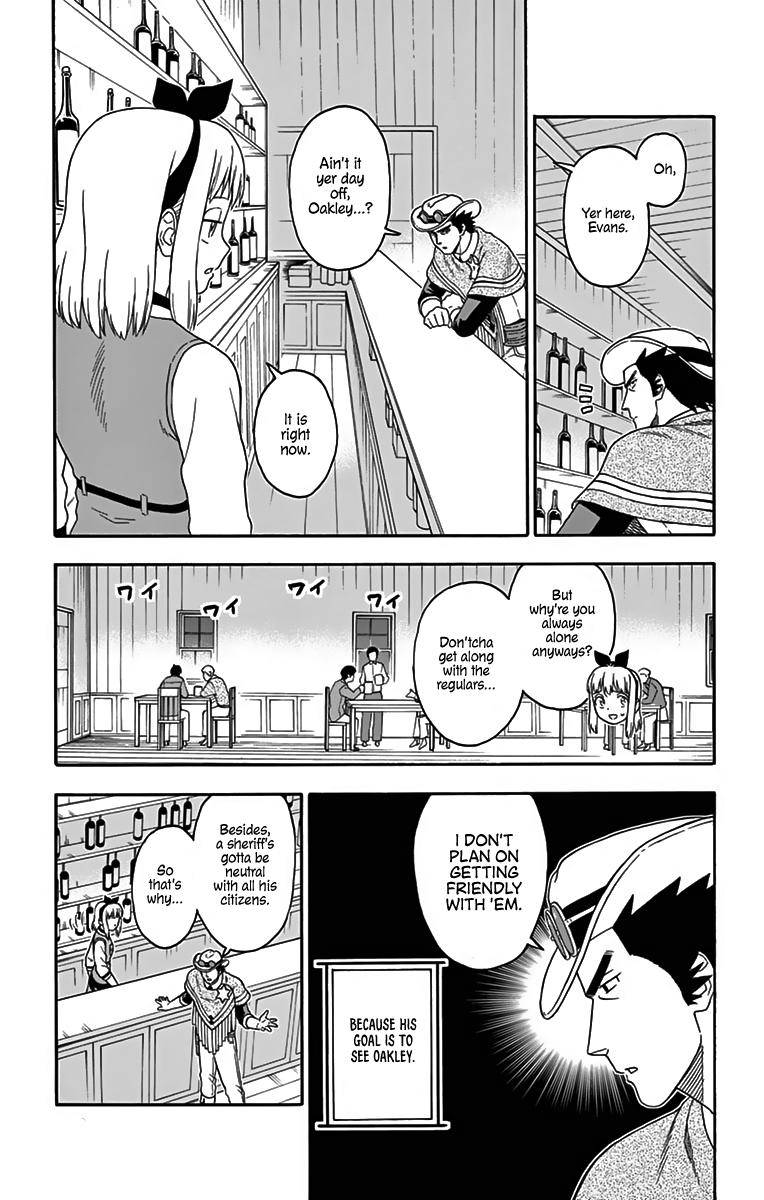 Hoankan Evans no Uso Chap 120 - Next Chap 121