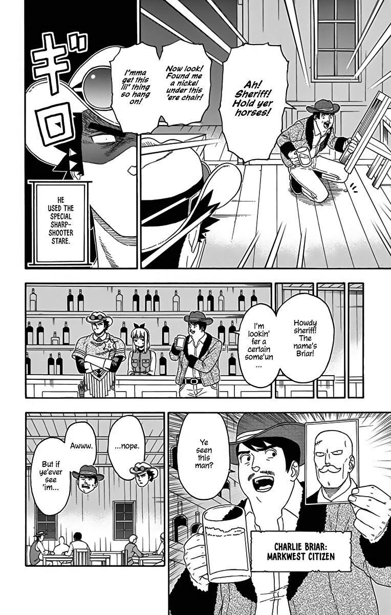 Hoankan Evans no Uso Chap 120 - Next Chap 121