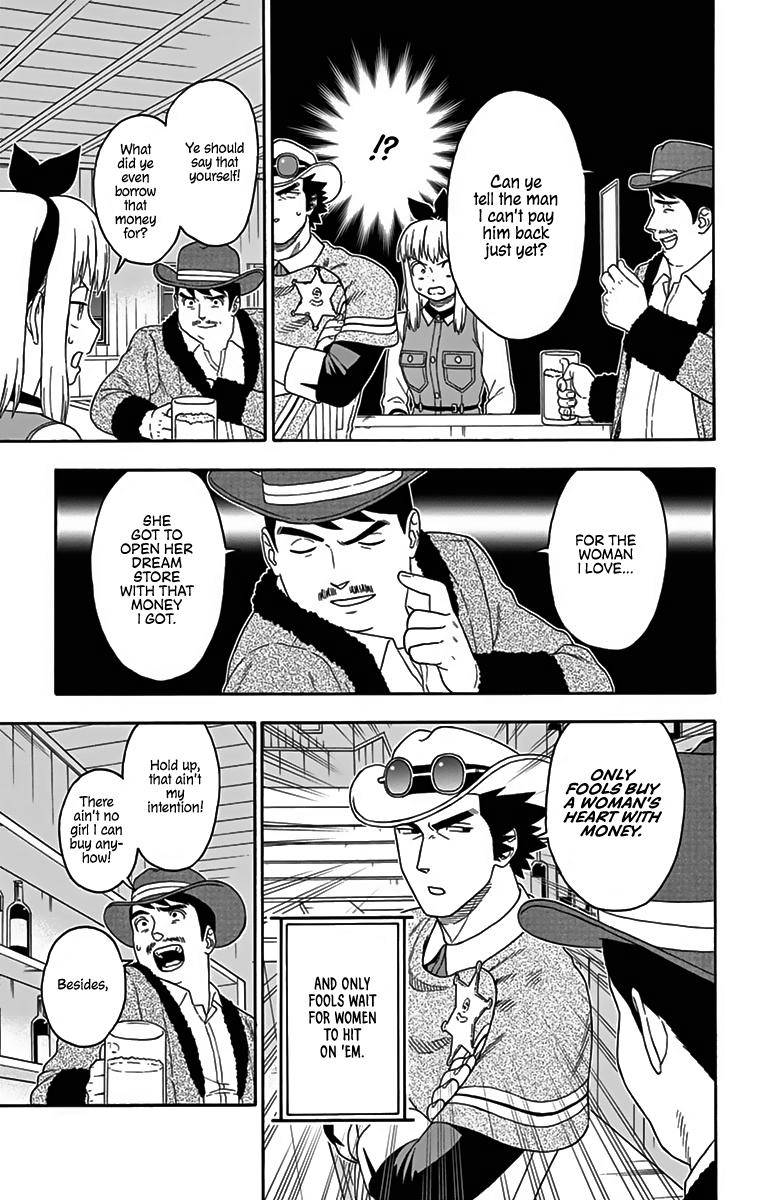 Hoankan Evans no Uso Chap 120 - Next Chap 121