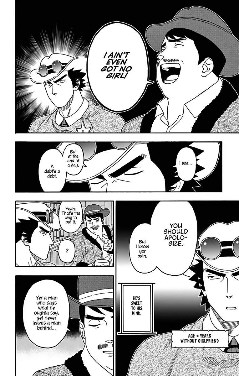 Hoankan Evans no Uso Chap 120 - Next Chap 121